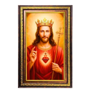 Lord Jesus Digital Golden Balck Color Photo Frame | Hindu Religious Wall Decor | 16x22 Inches - Inspirational Wall Art For Office, Home Decor - Ideal Spiritual Gift (F16743) Lord Jesus Digital Golden Balck Color Photo Frame | Hindu Religious Wall Decor | 16x22 Inches - Inspirational Wall Art For Office, Home Decor - Ideal Spiritual Gift (F16743)
