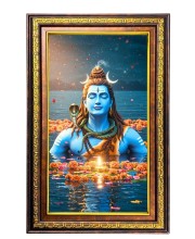 Lord Shiva Digital Golden Balck Color Photo Frame | Hindu Religious Wall Decor | 12x18 Inches - Inspirational Wall Art For Office, Home Decor - Ideal Spiritual Gift (F16544)