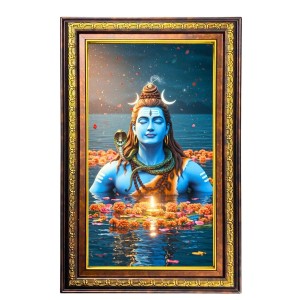 Lord Shiva Digital Golden Balck Color Photo Frame | Hindu Religious Wall Decor | 12x18 Inches - Inspirational Wall Art For Office, Home Decor - Ideal Spiritual Gift (F16544)
