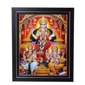 Hitech Sales Sri Lakshmi, Ganesh, Saraswati Photo Frame for Pooja Room, Temple Decor, Home Decoration and Gift (Wall and Tabletop, Rectangular, Printed Photo, 12 x 14 inches Frame, Brown) Hitech Sales Sri Lakshmi, Ganesh, Saraswati Photo Frame for Pooja Room, Temple Decor, Home Decoration and Gift (Wall and Tabletop, Rectangular, Printed Photo, 12 x 14 inches Frame, Brown)