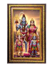 Lordshiva And Parvathi Family Digital Golden Balck Color Photo Frame | Hindu Religious Wall Decor | 12x18 Inches - Inspirational Wall Art For Office, Home Decor - Ideal Spiritual Gift (F16825)