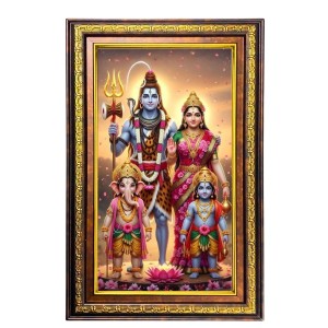 Lordshiva And Parvathi Family Digital Golden Balck Color Photo Frame | Hindu Religious Wall Decor | 12x18 Inches - Inspirational Wall Art For Office, Home Decor - Ideal Spiritual Gift (F16825) Lordshiva And Parvathi Family Digital Golden Balck Color Photo Frame | Hindu Religious Wall Decor | 12x18 Inches - Inspirational Wall Art For Office, Home Decor - Ideal Spiritual Gift (F16825)
