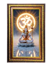 Lord Shiva Digital Golden Balck Color Photo Frame | Hindu Religious Wall Decor | 18x24 Inches - Inspirational Wall Art For Office, Home Decor - Ideal Spiritual Gift (F16848)