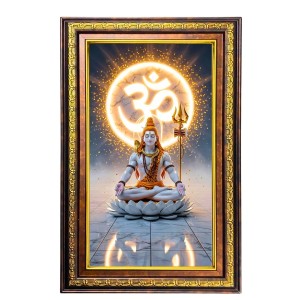 Lord Shiva Digital Golden Balck Color Photo Frame | Hindu Religious Wall Decor | 18x24 Inches - Inspirational Wall Art For Office, Home Decor - Ideal Spiritual Gift (F16848) Lord Shiva Digital Golden Balck Color Photo Frame | Hindu Religious Wall Decor | 18x24 Inches - Inspirational Wall Art For Office, Home Decor - Ideal Spiritual Gift (F16848)