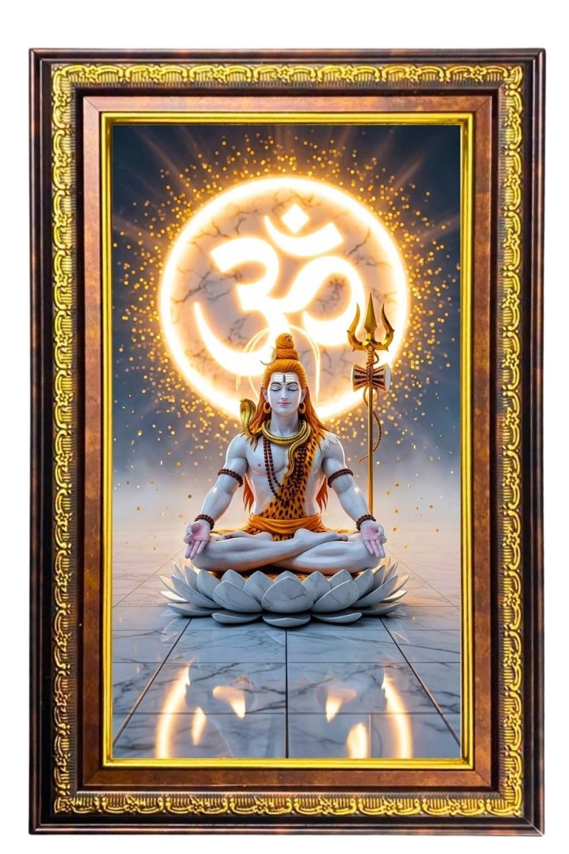 Lord Shiva Digital Golden Balck Color Photo Frame | Hindu Religious Wall Decor | 18x24 Inches - Inspirational Wall Art For Office, Home Decor - Ideal Spiritual Gift (F16848)
