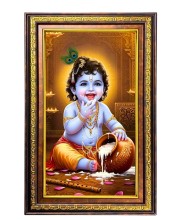 Lord Krishna Digital Golden Balck Color Photo Frame | Hindu Religious Wall Decor | 18x24 Inches - Inspirational Wall Art For Office, Home Decor - Ideal Spiritual Gift (F16791)