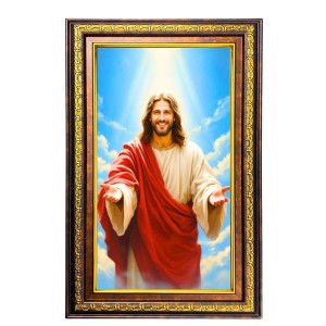 Lord Jesus Digital Golden Balck Color Photo Frame | Hindu Religious Wall Decor | 16x22 Inches - Inspirational Wall Art For Office, Home Decor - Ideal Spiritual Gift (F16728) Lord Jesus Digital Golden Balck Color Photo Frame | Hindu Religious Wall Decor | 16x22 Inches - Inspirational Wall Art For Office, Home Decor - Ideal Spiritual Gift (F16728)