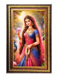 Beautiful Radha Digital Golden Balck Color Photo Frame | Hindu Religious Wall Decor | 18x24 Inches - Inspirational Wall Art For Office, Home Decor - Ideal Spiritual Gift (F16542)