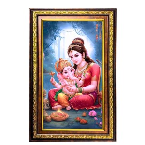 Goddess Parvathi With Ganesha Digital Golden Balck Color Photo Frame | Hindu Religious Wall Decor | 10x16 Inches - Inspirational Wall Art For Office, Home Decor - Ideal Spiritual Gift (F16888) Goddess Parvathi With Ganesha Digital Golden Balck Color Photo Frame | Hindu Religious Wall Decor | 10x16 Inches - Inspirational Wall Art For Office, Home Decor - Ideal Spiritual Gift (F16888)