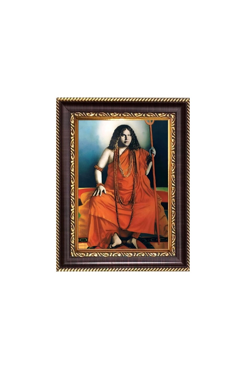 Acharya Srimat Swami Pranabanandaji Maharaj Digital Print Photo 8.7x10.7 inches - Vibrant Religious Wall Art for Home or Office Decor.