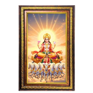 Lord Surya Bhagavan Digital Golden Balck Color Photo Frame | Hindu Religious Wall Decor | 10x16 Inches - Inspirational Wall Art For Office, Home Decor - Ideal Spiritual Gift (F16872) Lord Surya Bhagavan Digital Golden Balck Color Photo Frame | Hindu Religious Wall Decor | 10x16 Inches - Inspirational Wall Art For Office, Home Decor - Ideal Spiritual Gift (F16872)