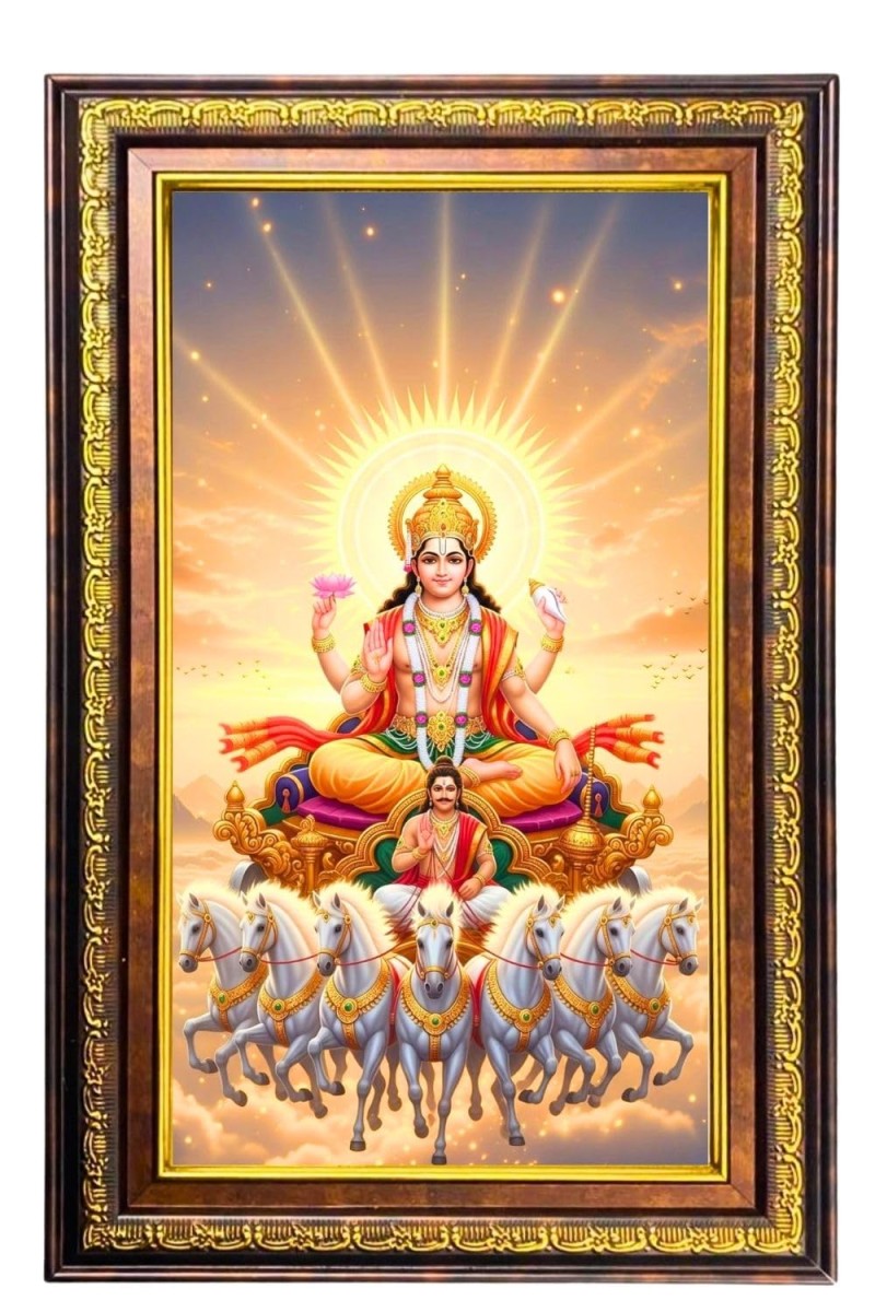 Lord Surya Bhagavan Digital Golden Balck Color Photo Frame | Hindu Religious Wall Decor | 10x16 Inches - Inspirational Wall Art For Office, Home Decor - Ideal Spiritual Gift (F16872)