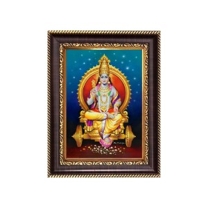 Lord Surya Dev Digital Print Photo 10.7x12.7 inches - Vibrant Religious Wall Art for Home or Office Decor.
