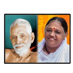 Sri Ramana Maharshi & Mother (Ammal) Laminated Photo - 7x9 Inches, Divine Blessings For Home & Office And Temple Decoration (F16312)