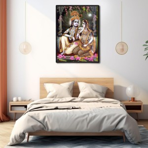 Radha Krishna Laminated Photo - 5x7 Inches, Divine Blessings for Home & Office and Temple Decoration Radha Krishna Laminated Photo - 5x7 Inches, Divine Blessings for Home & Office and Temple Decoration