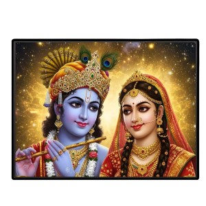 Lord RadhaKrishna Laminated Photo - 7x9 Inches, Divine Blessings For Home & Office And Temple Decoration (F16087) Lord RadhaKrishna Laminated Photo - 7x9 Inches, Divine Blessings For Home & Office And Temple Decoration (F16087)