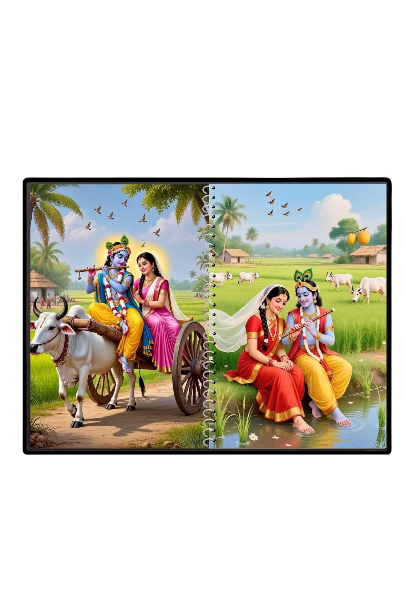 Lord Radha Krishna Laminated Photo - 9x11 Inches, Divine Blessings For Home & Office And Temple Decoration (F16302)