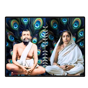 Maa SaradaSarada Devi Laminated Photo - 7x9 Inches, Divine Blessings For Home & Office And Temple Decoration (F16169)