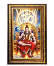 Lord Shiva Digital Golden Balck Color Photo Frame | Hindu Religious Wall Decor | 12x18 Inches - Inspirational Wall Art For Office, Home Decor - Ideal Spiritual Gift (F16489)