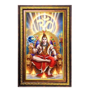 Lord Shiva Digital Golden Balck Color Photo Frame | Hindu Religious Wall Decor | 14x20 Inches - Inspirational Wall Art For Office, Home Decor - Ideal Spiritual Gift (F16489)