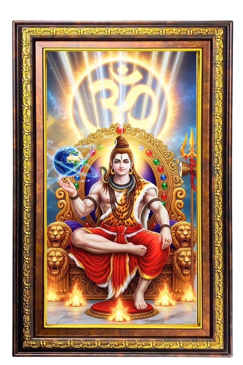 Lord Shiva Digital Golden Balck Color Photo Frame | Hindu Religious Wall Decor | 16x22 Inches - Inspirational Wall Art For Office, Home Decor - Ideal Spiritual Gift (F16489)