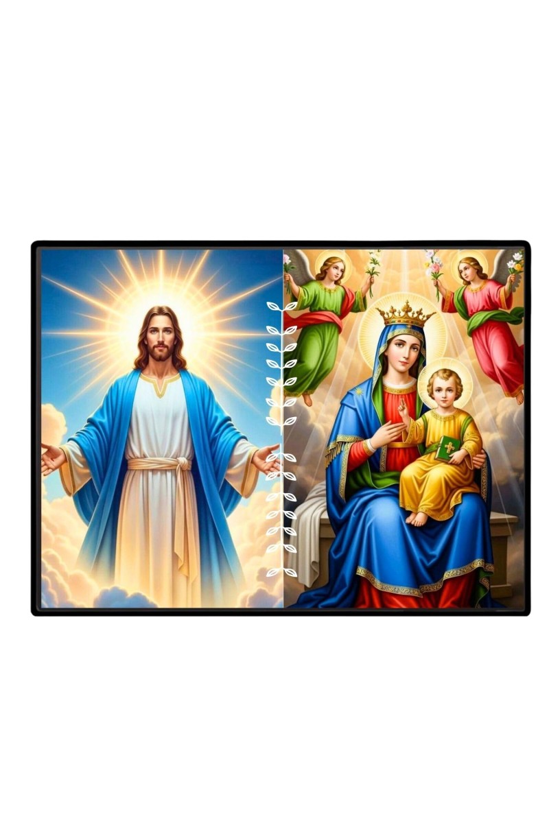 Jesus Blessed Virgin Mary Laminated Photo - 13x15 Inches, Divine Blessings For Home & Office And Temple Decoration (F16239)