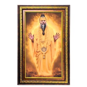 Premanand Maharaj Digital Golden Balck Color Photo Frame | Hindu Religious Wall Decor | 10x16 Inches - Inspirational Wall Art For Office, Home Decor - Ideal Spiritual Gift (F16485)