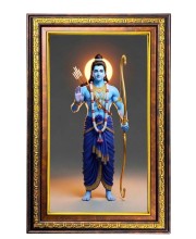 Lord Rama Digital Golden Balck Color Photo Frame | Hindu Religious Wall Decor | 14x20 Inches - Inspirational Wall Art For Office, Home Decor - Ideal Spiritual Gift (F16852)