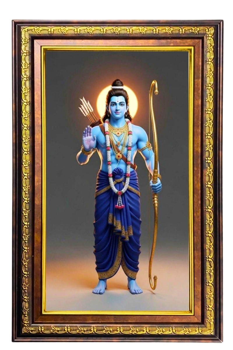 Lord Rama Digital Golden Balck Color Photo Frame | Hindu Religious Wall Decor | 14x20 Inches - Inspirational Wall Art For Office, Home Decor - Ideal Spiritual Gift (F16852)