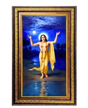 Sri Chaitanya Mahaprabhu Digital Golden Balck Color Photo Frame | Hindu Religious Wall Decor | 16x22 Inches - Inspirational Wall Art For Office, Home Decor - Ideal Spiritual Gift (F16776)