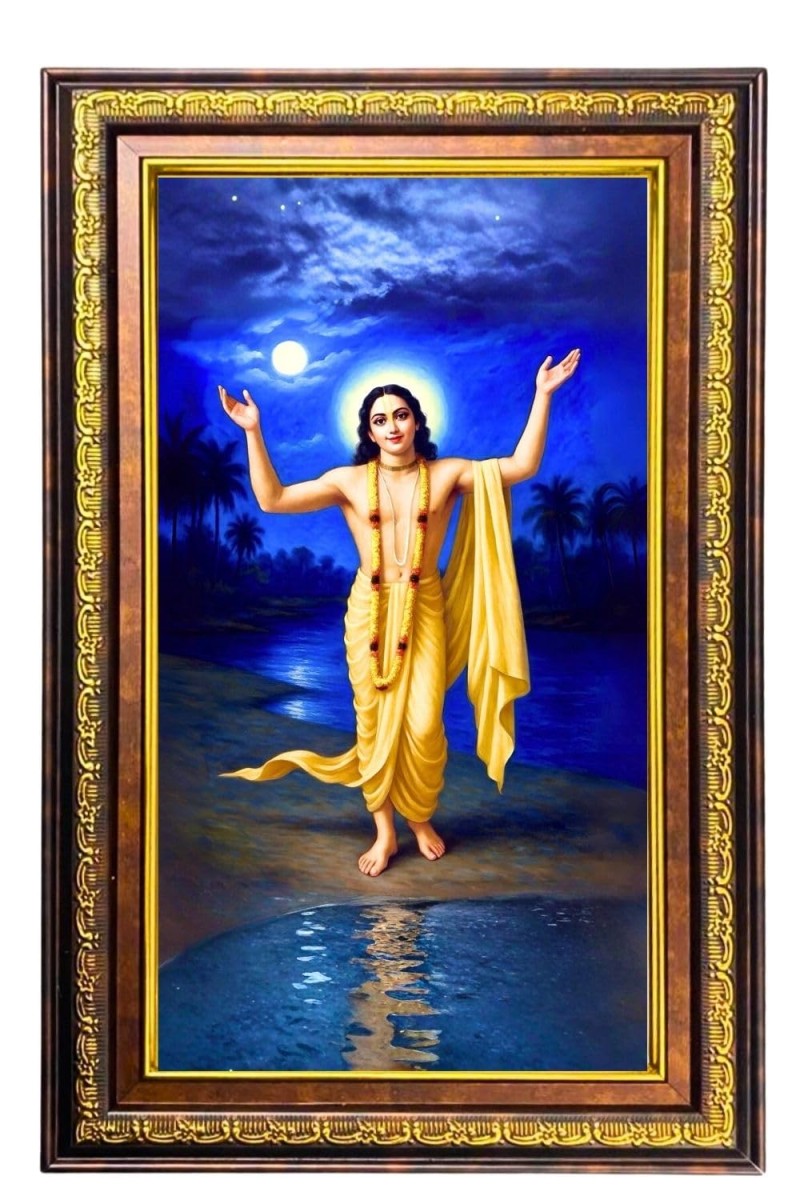 Sri Chaitanya Mahaprabhu Digital Golden Balck Color Photo Frame | Hindu Religious Wall Decor | 16x22 Inches - Inspirational Wall Art For Office, Home Decor - Ideal Spiritual Gift (F16776)