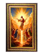 Lord Jesus Digital Golden Balck Color Photo Frame | Hindu Religious Wall Decor | 16x22 Inches - Inspirational Wall Art For Office, Home Decor - Ideal Spiritual Gift (F16756)