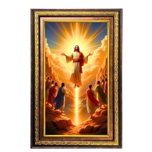 Lord Jesus Digital Golden Balck Color Photo Frame | Hindu Religious Wall Decor | 16x22 Inches - Inspirational Wall Art For Office, Home Decor - Ideal Spiritual Gift (F16756) Lord Jesus Digital Golden Balck Color Photo Frame | Hindu Religious Wall Decor | 16x22 Inches - Inspirational Wall Art For Office, Home Decor - Ideal Spiritual Gift (F16756)