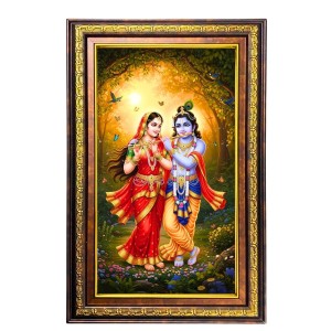 Radha Krishna Digital Golden Balck Color Photo Frame | Hindu Religious Wall Decor | 14x20 Inches - Inspirational Wall Art For Office, Home Decor - Ideal Spiritual Gift (F16715)