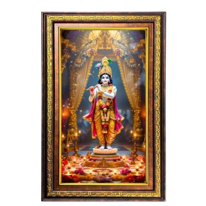 Lord Krishna Digital Golden Balck Color Photo Frame | Hindu Religious Wall Decor | 18x24 Inches - Inspirational Wall Art For Office, Home Decor - Ideal Spiritual Gift (F16933) Lord Krishna Digital Golden Balck Color Photo Frame | Hindu Religious Wall Decor | 18x24 Inches - Inspirational Wall Art For Office, Home Decor - Ideal Spiritual Gift (F16933)