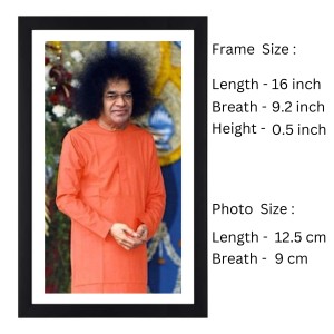 Generic Sathya Sai Baba Photograph Spiritual Wall Art for Home or Meditation Room Decoration Generic Sathya Sai Baba Photograph Spiritual Wall Art for Home or Meditation Room Decoration