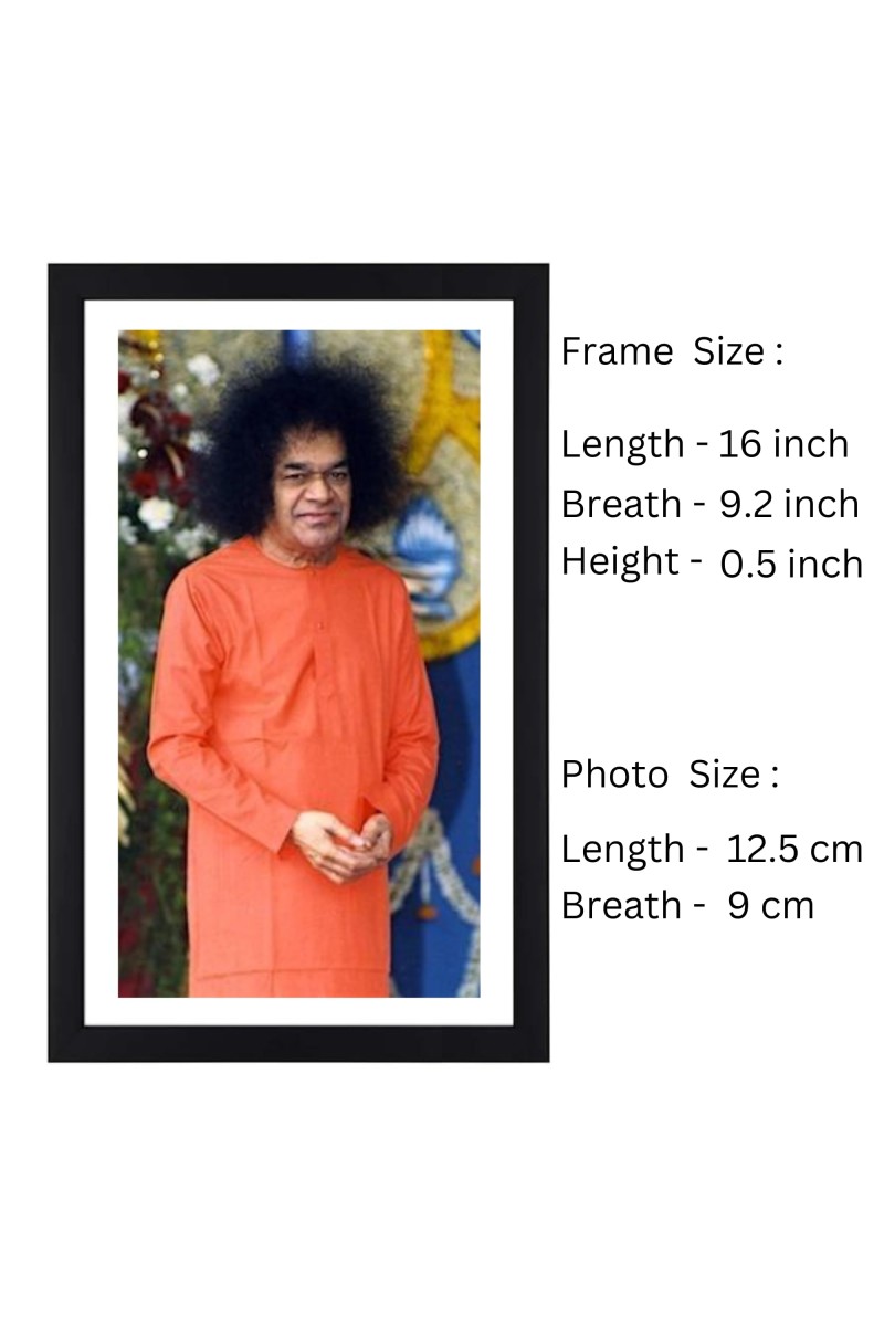 Generic Sathya Sai Baba Photograph Spiritual Wall Art for Home or Meditation Room Decoration