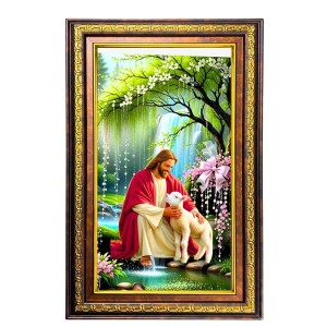 Lord Jesus Digital Golden Balck Color Photo Frame | Hindu Religious Wall Decor | 16x22 Inches - Inspirational Wall Art For Office, Home Decor - Ideal Spiritual Gift (F16737) Lord Jesus Digital Golden Balck Color Photo Frame | Hindu Religious Wall Decor | 16x22 Inches - Inspirational Wall Art For Office, Home Decor - Ideal Spiritual Gift (F16737)