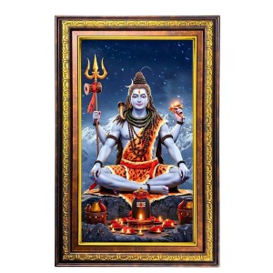 Lord Shiva Digital Golden Balck Color Photo Frame | Hindu Religious Wall Decor | 10x16 Inches - Inspirational Wall Art For Office, Home Decor - Ideal Spiritual Gift (F16924) Lord Shiva Digital Golden Balck Color Photo Frame | Hindu Religious Wall Decor | 10x16 Inches - Inspirational Wall Art For Office, Home Decor - Ideal Spiritual Gift (F16924)