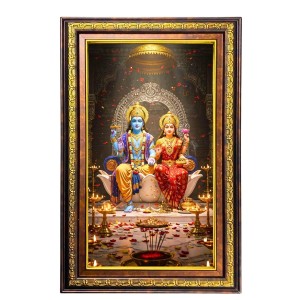 Lord Vishnu Laskmi Digital Golden Balck Color Photo Frame | Hindu Religious Wall Decor | 16x22 Inches - Inspirational Wall Art For Office, Home Decor - Ideal Spiritual Gift (F16722) Lord Vishnu Laskmi Digital Golden Balck Color Photo Frame | Hindu Religious Wall Decor | 16x22 Inches - Inspirational Wall Art For Office, Home Decor - Ideal Spiritual Gift (F16722)