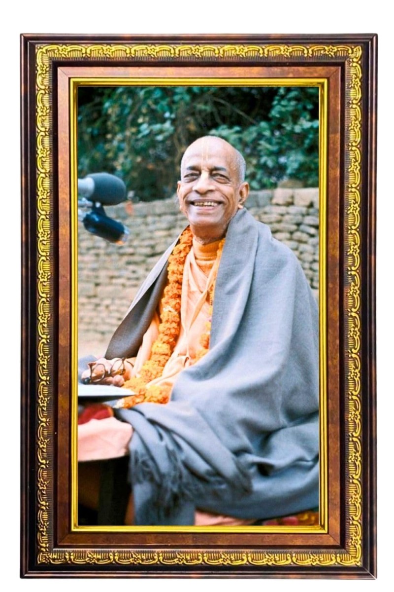 Bhaktivedanta Swami Prabhupada Digital Golden Balck Color Photo Frame | Hindu Religious Wall Decor | 14x20 Inches - Inspirational Wall Art For Office, Home Decor - Ideal Spiritual Gift (F16775)