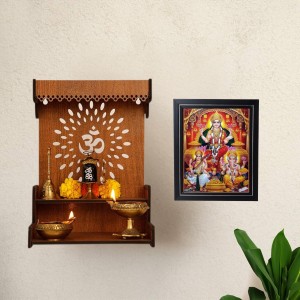 Hitech Sales Sri Lakshmi, Ganesh, Saraswati Photo Frame for Pooja Room, Temple Decor, Home Decoration and Gift (Wall and Tabletop, Rectangular, Printed Photo, 12 x 14 inches Frame, Brown) Hitech Sales Sri Lakshmi, Ganesh, Saraswati Photo Frame for Pooja Room, Temple Decor, Home Decoration and Gift (Wall and Tabletop, Rectangular, Printed Photo, 12 x 14 inches Frame, Brown)