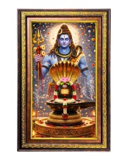 Lord Shiva Digital Golden Balck Color Photo Frame | Hindu Religious Wall Decor | 18x24 Inches - Inspirational Wall Art For Office, Home Decor - Ideal Spiritual Gift (F16846)