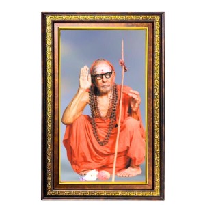 Jagadguru Shri Chandrasekharendra Saraswati Digital Golden Balck Color Photo Frame | Hindu Religious Wall Decor | 10x16 Inches - Inspirational Wall Art For Office, Home Decor - Ideal Spiritual Gift Jagadguru Shri Chandrasekharendra Saraswati Digital Golden Balck Color Photo Frame | Hindu Religious Wall Decor | 10x16 Inches - Inspirational Wall Art For Office, Home Decor - Ideal Spiritual Gift