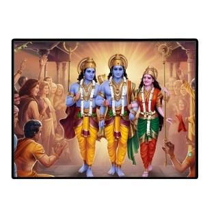 Lord RamSiya Laxman Laminated Photo - 9x11 Inches, Divine Blessings For Home & Office And Temple Decoration (F16108)
