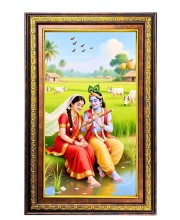 Radha Krishna Digital Golden Balck Color Photo Frame | Hindu Religious Wall Decor | 12x18 Inches - Inspirational Wall Art For Office, Home Decor - Ideal Spiritual Gift (F16649)