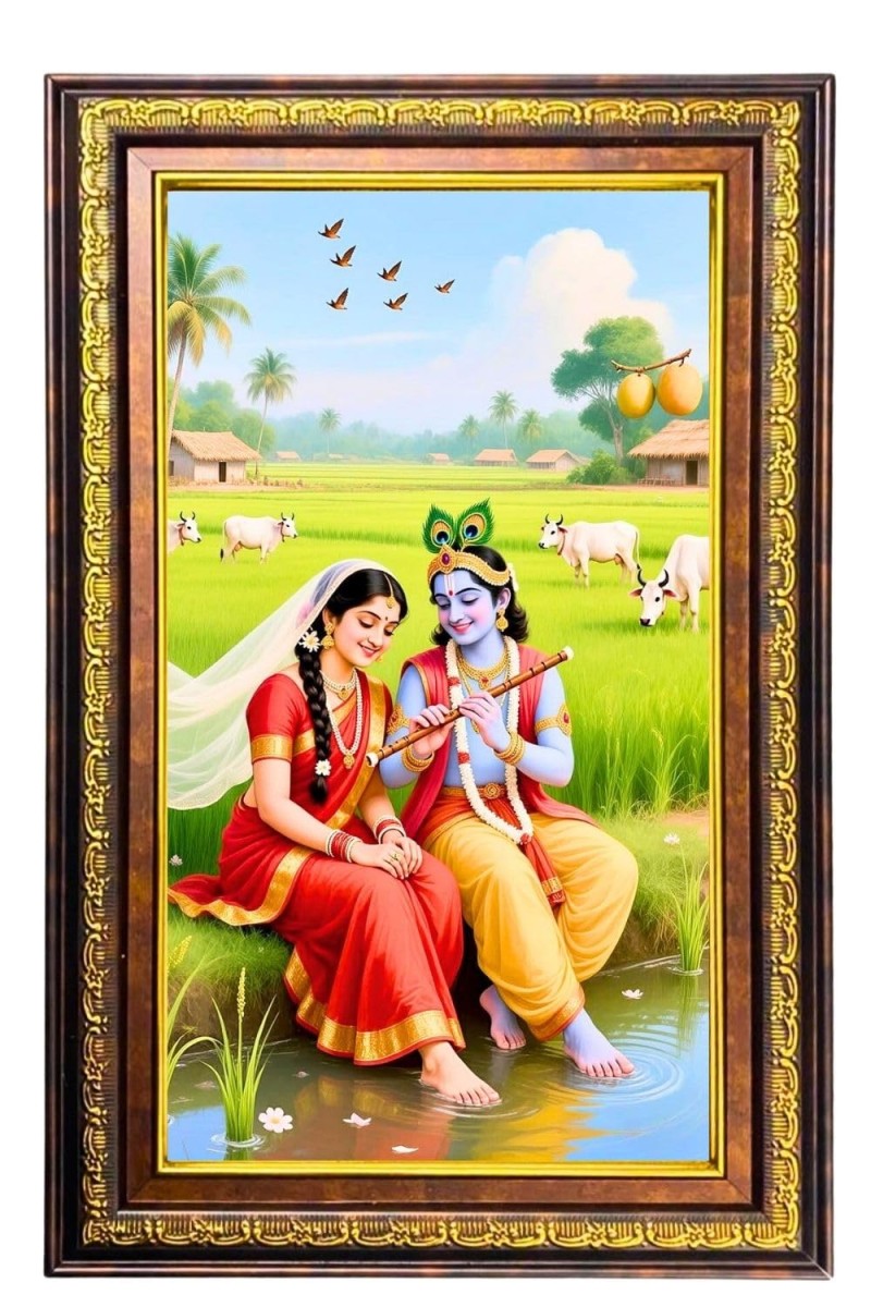 Radha Krishna Digital Golden Balck Color Photo Frame | Hindu Religious Wall Decor | 12x18 Inches - Inspirational Wall Art For Office, Home Decor - Ideal Spiritual Gift (F16649)