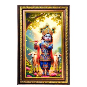 Lord Krishna Digital Golden Balck Color Photo Frame | Hindu Religious Wall Decor | 18x24 Inches - Inspirational Wall Art For Office, Home Decor - Ideal Spiritual Gift (F16818) Lord Krishna Digital Golden Balck Color Photo Frame | Hindu Religious Wall Decor | 18x24 Inches - Inspirational Wall Art For Office, Home Decor - Ideal Spiritual Gift (F16818)