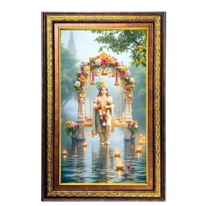 Lord Krishna Digital Golden Balck Color Photo Frame | Hindu Religious Wall Decor | 18x24 Inches - Inspirational Wall Art For Office, Home Decor - Ideal Spiritual Gift (F16674) Lord Krishna Digital Golden Balck Color Photo Frame | Hindu Religious Wall Decor | 18x24 Inches - Inspirational Wall Art For Office, Home Decor - Ideal Spiritual Gift (F16674)
