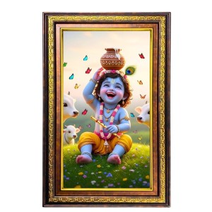 Lord Krishna Digital Golden Balck Color Photo Frame | Hindu Religious Wall Decor | 18x24 Inches - Inspirational Wall Art For Office, Home Decor - Ideal Spiritual Gift (F16817) Lord Krishna Digital Golden Balck Color Photo Frame | Hindu Religious Wall Decor | 18x24 Inches - Inspirational Wall Art For Office, Home Decor - Ideal Spiritual Gift (F16817)